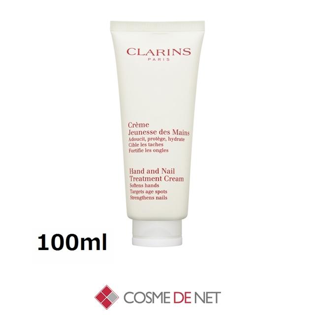 スキンケア・基礎化粧品 未開封 ANSWER The CREAM アンザー ザ クリーム