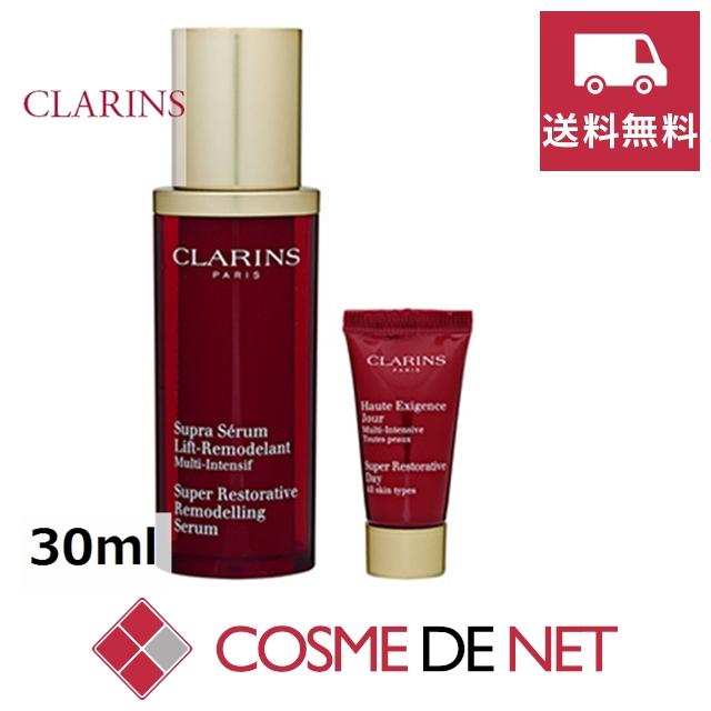 スープラ 【並行輸入品】【送料無料】クラランス セラム SP 30ml