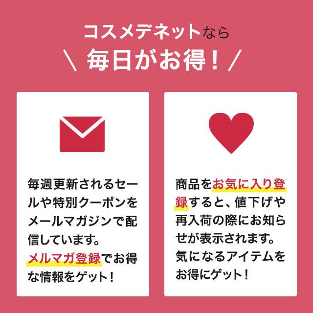 クラランスまとめ売り ダブル セーラム 【並行輸入品】【送料無料】クラランス 【在庫