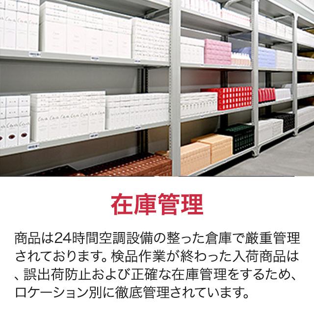 クラランスまとめ売り ダブル セーラム 【並行輸入品】【送料無料】クラランス 【在庫