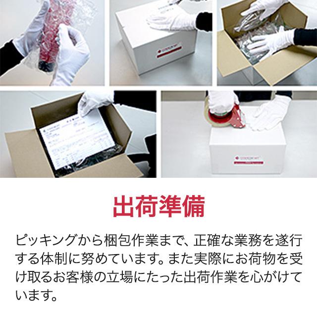 ダブル セーラム 【並行輸入品】【送料無料】クラランス 【在庫