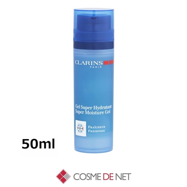 CLARINS MEN 並行輸入品 クラランス クラランスメン モイスチャー 