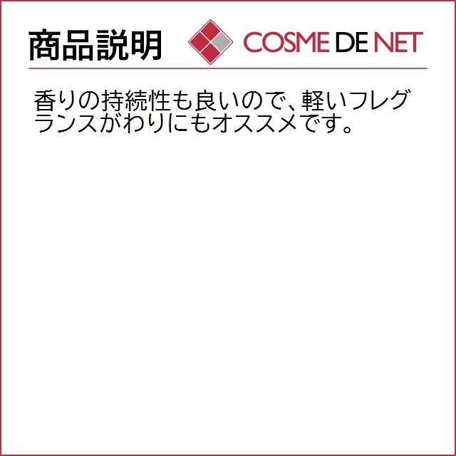 Cnd クリエイティブネイルデザイン センセーション ハンド ボディローション 245ml グリーンティー シトラス 新商品 新型