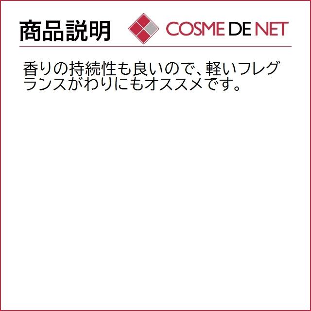 CND クリエイティブネイルデザイン センセーション ハンド＆ボディローション マンゴー＆ココナッツ 245ml｜cosmedenet｜03