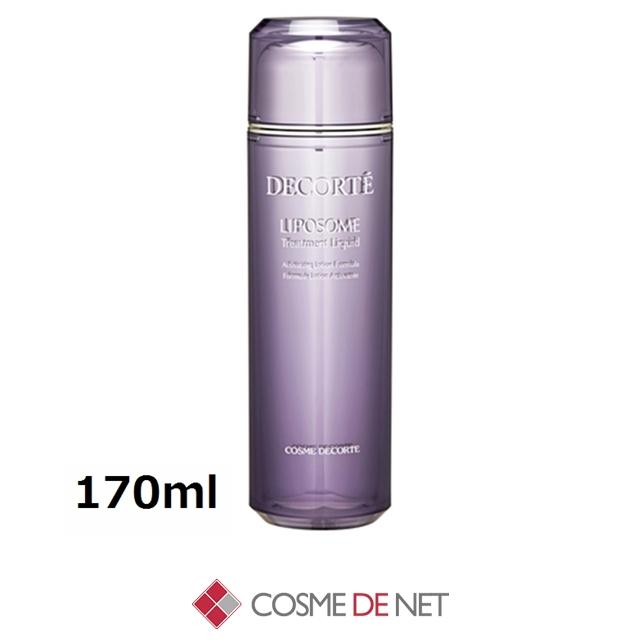 LIPOSOME 並行輸入品 送料無料 コーセー リポソーム トリートメント 
