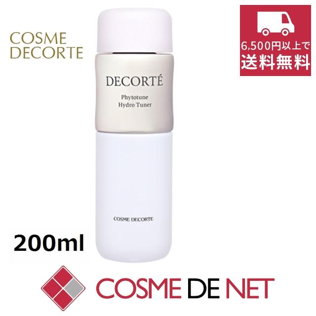 フィトチューン 【並行輸入品】コーセー ハイドロ チューナー 200ml