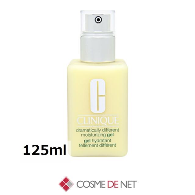 CLINIQUE（クリニーク） 並行輸入品 ドラマティカリー ディファレント