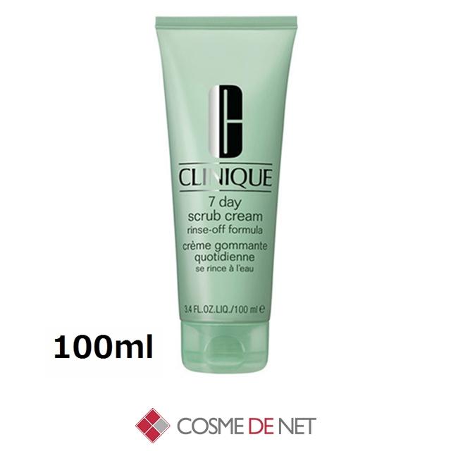 CLINIQUE（クリニーク） 並行輸入品 セブンデイ スクラブ クリーム 