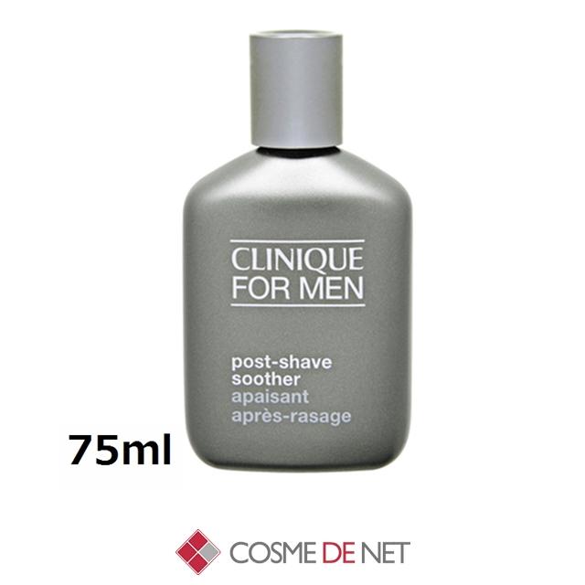 CLINIQUE（クリニーク） 並行輸入品 クリニークフォーメン ポスト