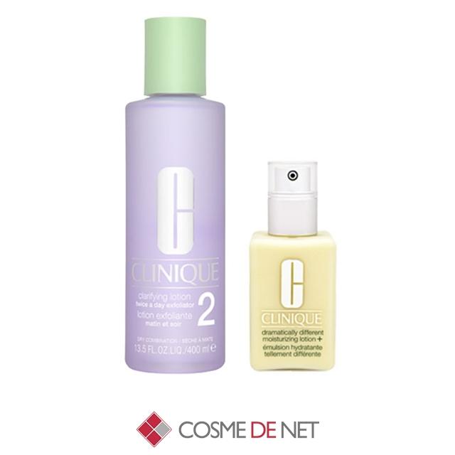 CLINIQUE（クリニーク） 並行輸入品 送料無料 スキンケアベーシックC 
