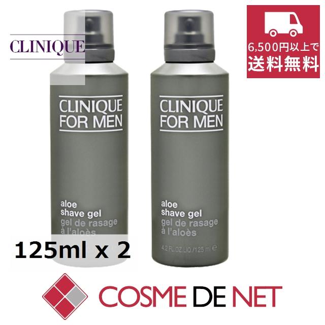 CLINIQUE（クリニーク） 並行輸入品 クリニークフォーメン シェーブ