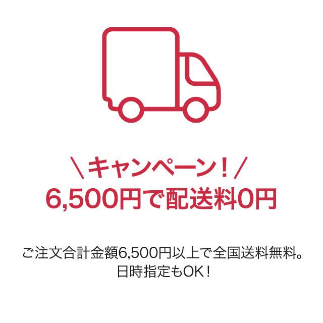 【送料無料】ドゥラメール クレーム ドゥ・ラ・メール 500ml