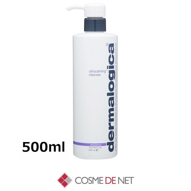 dermalogica 専用　カーミングクレンザー dermalogica（ダーマロジカ） 並行輸入品 送料無料 ウルトラカーミング