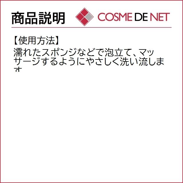 ダヴィネス オイ ボディウォッシュ 280ml｜cosmedenet｜04