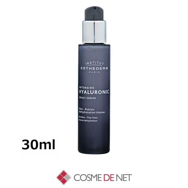 ESTHEDERM（エステダム） 並行輸入品 インテンシブ HA セロム N 30ml