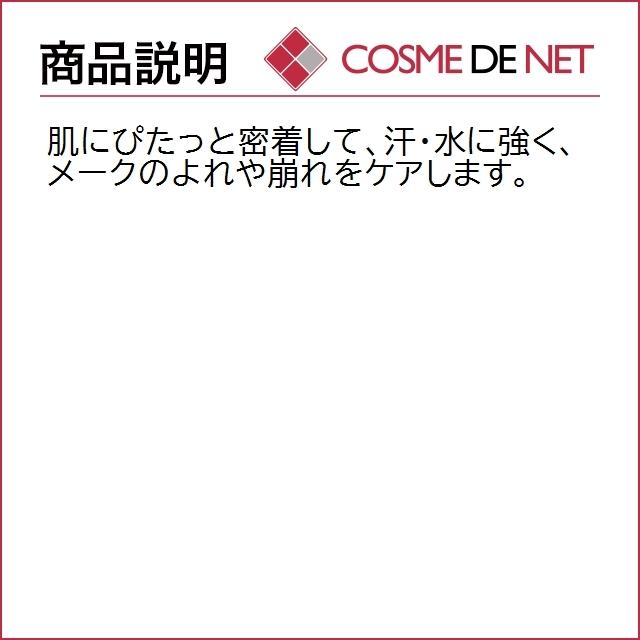 エスティローダー ダブル ウェア ステイ イン プレイス コンシーラー 7ml 03ミディアム｜cosmedenet｜03