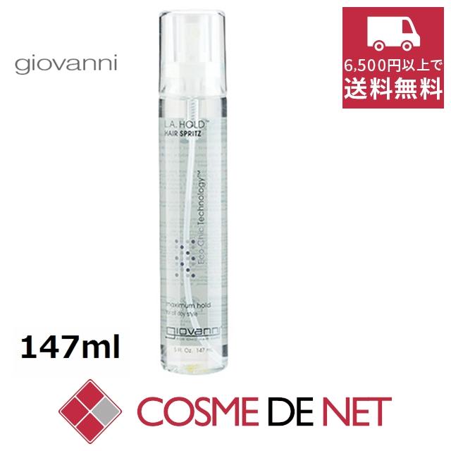 専用☆giovanni LA【6本】ホールド　ヘアスプリッツスプレー Amazon.com : GIOVANNI L.A. Hold Hair Spritz - Maximum Hold