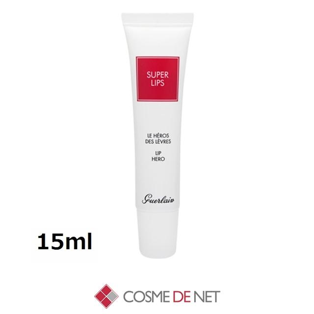 GUERLAIN（ゲラン） 並行輸入品 スーパーティップス スーパーリップ