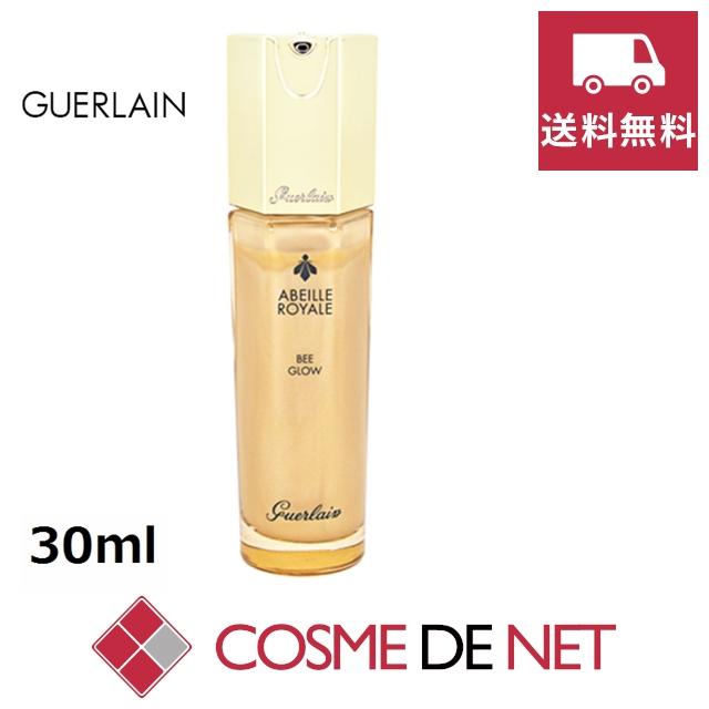 送料無料】ゲラン アベイユ ロイヤル ビーグロウ 30ml :GR01129