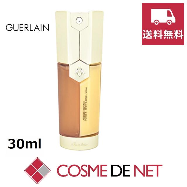 ゲラン アベイユ ロイヤル ダブルr セロム 30ml Gr コスメデネット Yahoo 店 通販 Yahoo ショッピング