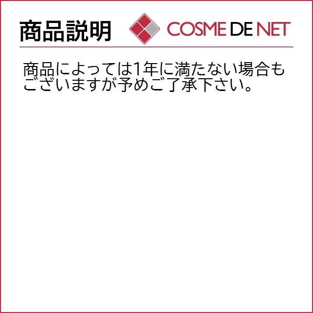 【送料無料】ジュリーク スキンバランシング フェイスオイル 50ml｜cosmedenet｜04