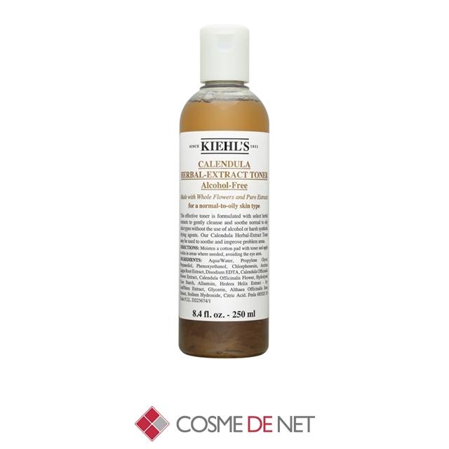 Kiehl's 【並行輸入品】キールズ ハーバル トナーCL アルコール