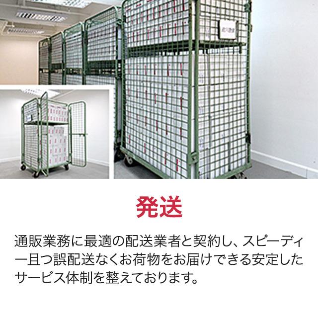 デンシフィック 並行輸入品 送料無料 ケラスターゼ DS バン オム 男性