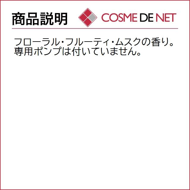 【送料無料】ケラスターゼ ディシプリン DP バン オレオ リラックス 1000ml｜cosmedenet｜03