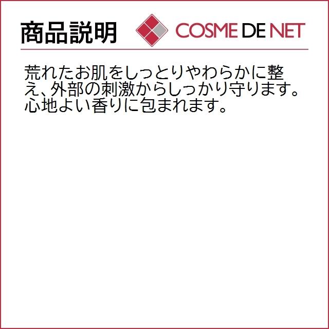 ラリン ハンドクリーム チェリーブロッサム 100g｜cosmedenet｜03