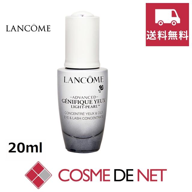 ランコム ジェニフィック アドバンスト アイセラム ライトパール アイ アンド ラッシュ ml Www Unipymes Com