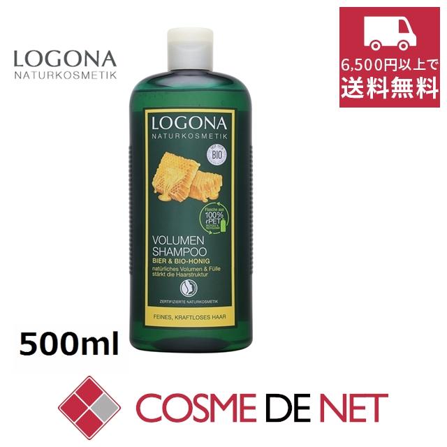 ロゴナ ボリュームシャンプー ビール はちみつ ビッグボトル 500ml Lg コスメデネット Yahoo 店 通販 Yahoo ショッピング