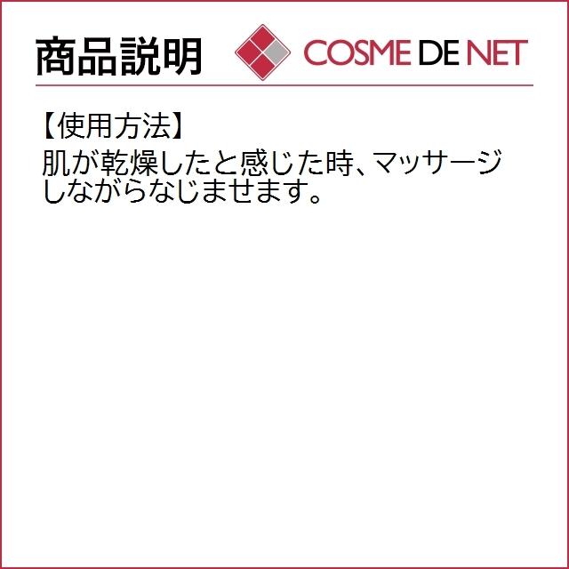 ロクシタン ヴァーベナ アイスハンドクリーム 75ml｜cosmedenet｜04