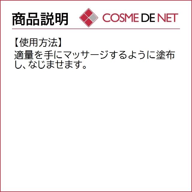 ロクシタン ローズ ハンドクリーム 30ml｜cosmedenet｜04