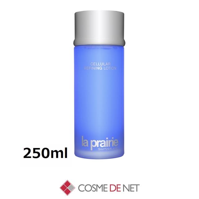 la prairie（ラ プレリー） 並行輸入品 送料無料 ラ プレリー リファ