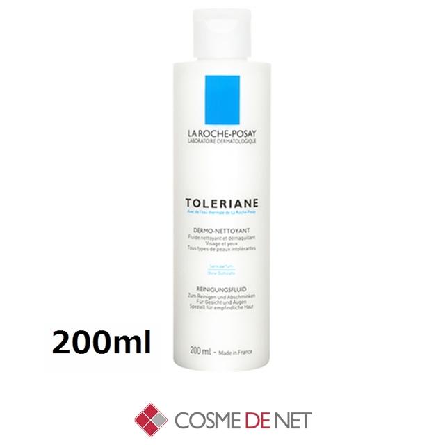 トレリアン 並行輸入品 ラロッシュポゼ ダーモクレンザー 200ml 