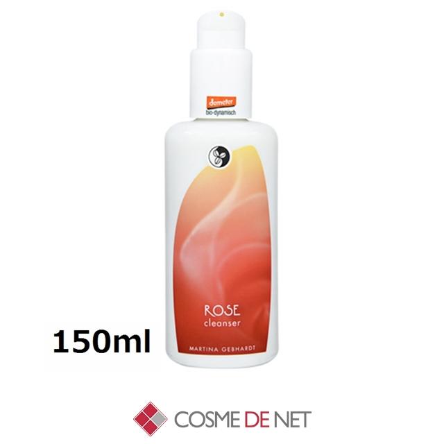MARTINA（マルティナ） 並行輸入品 ローズ クレンジングミルク 150ml