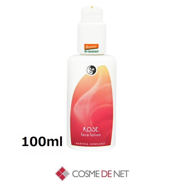 MARTINA（マルティナ） 並行輸入品 ローズ モイスチャーミルク 100ml 
