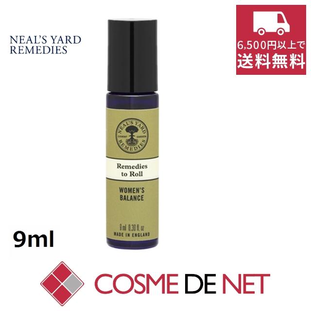 レモンバーム様　ニールズヤード レメディーズ ウーマンズバランス 10m 2本 ウーマンズバランス ボディクリーム / ニールズヤード