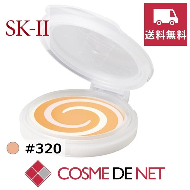送料無料 Sk2 Sk Ii Skii Color クリア ビューティ エナメル ラディアント クリーム コンパクト 10 5g 320 Sk00632 コスメデネット Yahoo 店 通販 Yahoo ショッピング