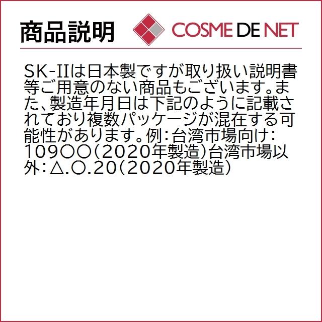 即購入禁止❌関ジャニ∞ SUPER EIGHT おにぎりケース 村上信五 即購入禁止❌関ジャニ∞ SUPER EIGHT おにぎりケース 村上信五