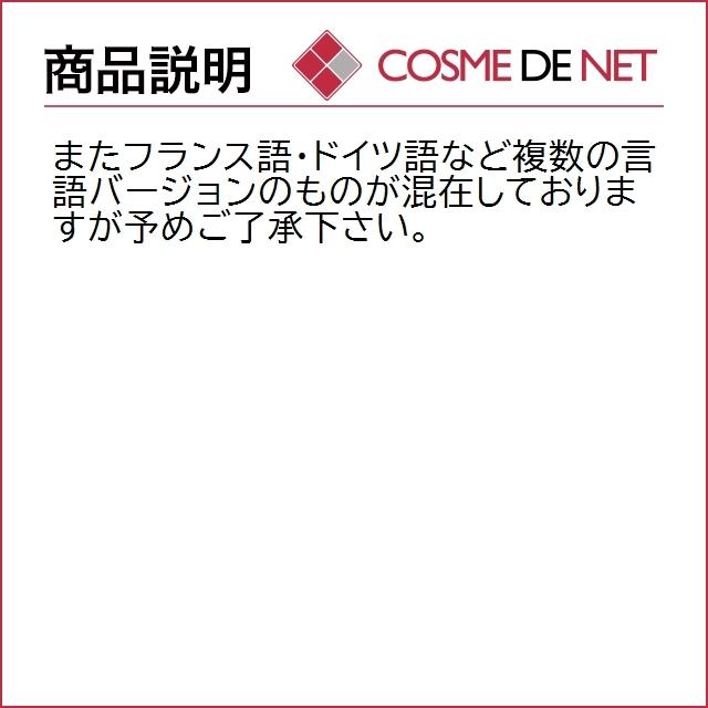 ヴェレダ マタニティ 会陰マッサージオイル 50ml｜cosmedenet｜04