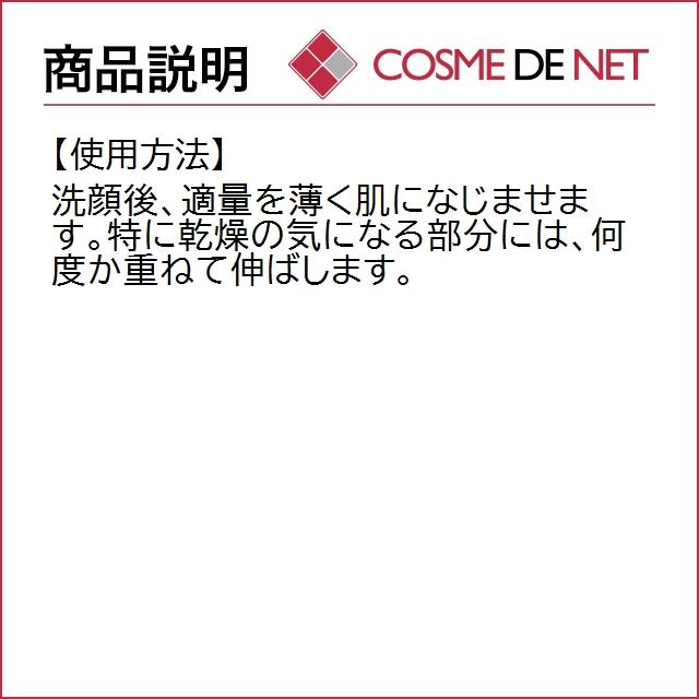 ヴェレダ カレンドラ ベビーフェイシャルクリーム 50ml 2個セット｜cosmedenet｜04