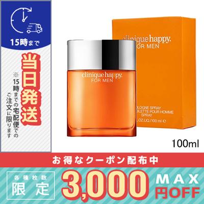 CLINIQUE（クリニーク） 並行輸入品 / クリニーク フォーメン ハッピー 