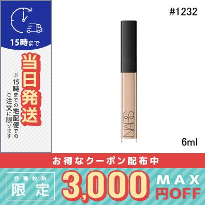 【未使用】NARSskin 化粧水、保湿クリーム、ファンデーション、コンシーラー NARS（ナーズ） 並行輸入品 / ナーズ ラディアント クリーミー