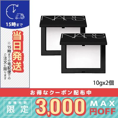 NARS 並行輸入品 / 2個セット-ナーズ ライトリフレクティング