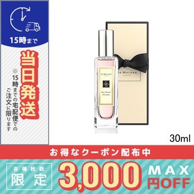 【日本正規店購入】ジョーマローン　 レッドローズコロン　30ml 190718bt_jml01_2