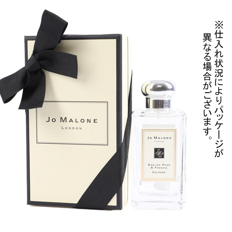 ジョー マローン イングリッシュ ペアー ＆ フリージア コロン 100ml(048250/080953/019113)/送料無料/JO MALONE【紙袋・箱付き】｜cosmediva｜02