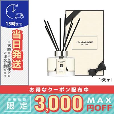 JO MALONE LONDON ジョー マローン イングリッシュ ペアー JO MALONE LONDON ジョー マローン イングリッシュ ペアー