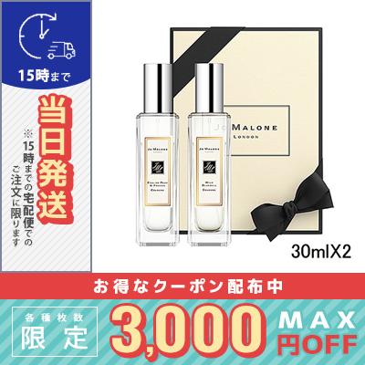JO MALONE LONDON 並行輸入品 / ジョーマローン イングリッシュペアー