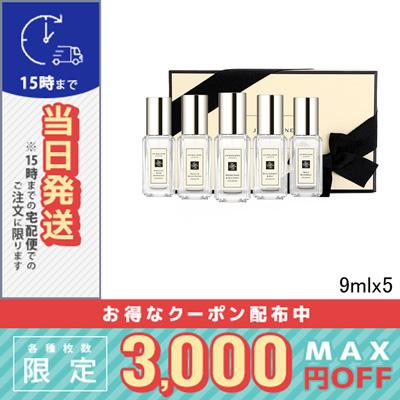 JO MALONE LONDON（ジョーマローンロンドン） 並行輸入品 / ジョー